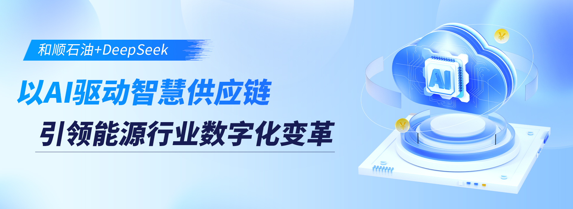 网页.jpg
